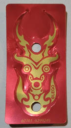 Plastic Flag with Red and Gold Flames Pattern: {неопределен}