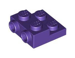 Плочка 2X2X2/3 с 2 хоризонтални стъда: {светло виолетов}