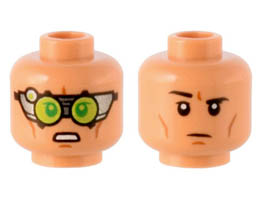 Minifigure, Head Dual Sided SW Silver Visor, Lime Lenses, Cheek Lines, Open Mouth Grimace / Black Eyebrows, One Raised Pattern - Hollow Stud : {нуга}