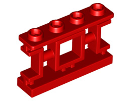 Ограда 1X4X2 с вал No. 1: {ярко червен}