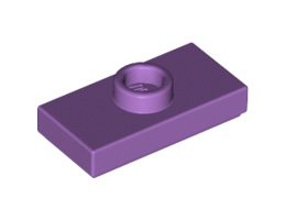 Плочка 1X2 с 1 пъпка, (*) с долен жлеб и държач за стъд (джъмпер): {умерено лавандулов}