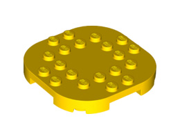 Плочка 6X6X2/3 обла с редуцирани стъдове: {ярко жълт}