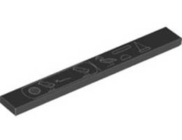 Tile 1 x 8 with Hieroglyphs Logogram Khufus Horizon Pattern: {черен}