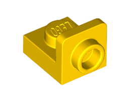 Плочка 1X1 с 1.5 плочка 1X1 нагоре: {ярко жълт}
