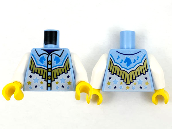 Torso Western Shirt Dark Azure Horse Heads, Gold Fringe, White Lower with Stars Pattern / White Arms / Yellow Hands: {светло кралско син}