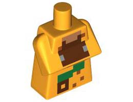 MINI TORSO PART, NO. 13: {огнено жълто-оранжев}