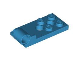 Плочка 2X4 с с панта Ø4.85 долна: {тъмно небесносин}