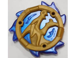 Ring 3 x 3 with Dragon Head with Molded Satin Trans-Dark Blue Flames Pattern (Ninjago Storm Amulet): {топло златист}