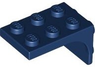 Bracket 3 x 2 - 2 x 2: {земно син}