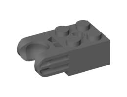 BRICK 2X2 W. CUP FOR BALL: {тъмно каменно сив}