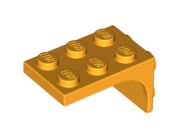 Плочка 2X2, с 1.5 плочка 2X2, обърната надолу: {огнено жълто-оранжев}