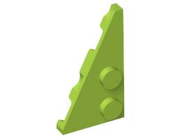 Лява плочка 2X4 с ъгъл 27 град.: {ярко жълто-зелен}