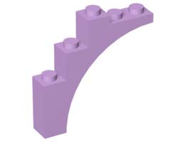 Тухличка с дъга 1X5X4: {лавандулов}