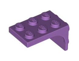 Плочка 2X2, с 1.5 плочка 2X2, обърната надолу: {умерено лавандулов}