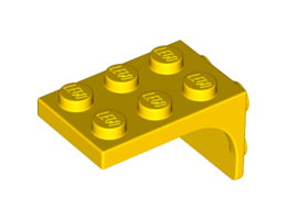 Плочка 2X2, с 1.5 плочка 2X2, обърната надолу: {ярко жълт}