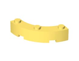 Извивка 1/4 4X4x1: {студено жълт}