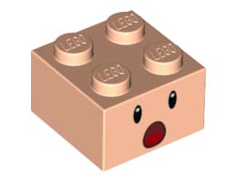 BRICK 2X2, NO. 160: {светло нуга}