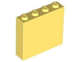 Тухличка 1X4X3: {студено жълт}