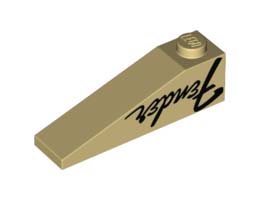ROOF TILE 1X4X1, NO. 1: {тухлено жълт}