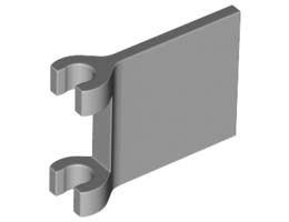 FLAG W/ 2 HOLDERS: {умерено каменно сив}