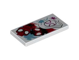 FLAT TILE 2X4, NO. 266: {бял}