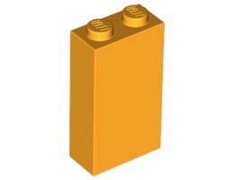 Тухличка 1X2X3: {огнено жълто-оранжев}