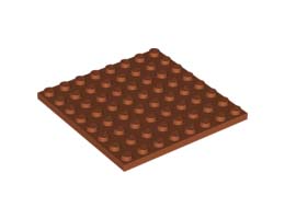 Плочка 8X8: {тъмно оранжев}
