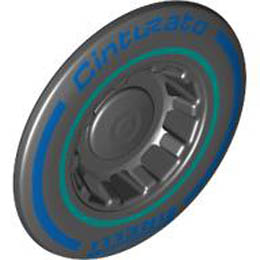 HUB CAP, DIA. 24 MM, W/ TUBE, NO. 3: {черен}