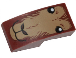 PLATE, W/ HALF BOW, INV. 1X2X2/3, NO. 1: {червеникаво-кафяв}