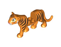 TIGER, NO. 4: {ярко оранжев}