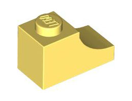BRICK 1X2, OUTSIDE HALF ARCH, NO. 1: {студено жълт}