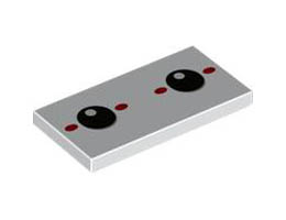 FLAT TILE 2X4, NO. 264: {бял}
