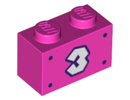BRICK 1X2, NO. 79: {ярко пурпурен}