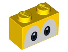 BRICK 1X2, NO. 82: {ярко жълт}