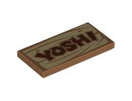 FLAT TILE 2X4, NO. 291: {умерен нуга}