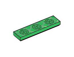 FLAT TILE 1X4, NO. 181: {тъмно зелен}
