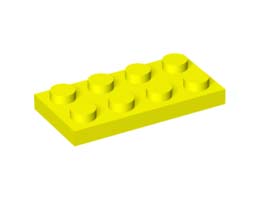 Плочка 2X4: {пъстро жълт}