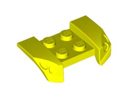 Калник 2x4 1/3: {пъстро жълт}