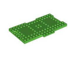 Тухличка 8X16X6,4 mm с крило: {ярко зелен}