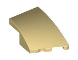 BRICK 2X3, OUTSIDE BOW, RIGHT: {тухлено жълт}