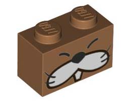 BRICK 1X2, NO. 96: {умерен нуга}