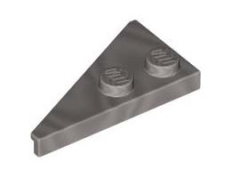 RIGHT PLATE 2X4, DEG. 27, NO. 1: {металическо сребрист}