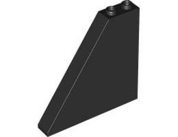 Slope 55 6 x 1 x 5 with Bottom Stud Holders: {черен}