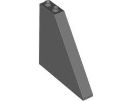 Slope 55 6 x 1 x 5 with Bottom Stud Holders: {тъмно каменно сив}