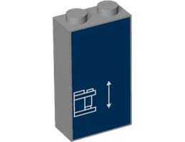 BRICK 1X2X3, NO. 7: {умерено каменно сив}