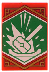 Tile 2 x 3 with White Hammer with Energy Bursts on Green Background with Gold Trim Pattern (Ninjago Banner): {ярко червен}