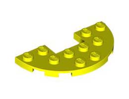 Плочка полукръг 3X6 изрязана: {пъстро жълт}