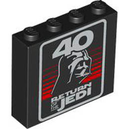 Brick 1 x 4 x 3 with Silver 40, RETURN OF THE JEDI, Darth Vader Helmet and Red Stripes Pattern: {черен}