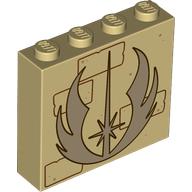 Тухличка 1x4x3, №14: {тухлено жълт}