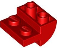 Slope, Curved 2 x 2 Inverted with 2 Recessed Studs: {ярко червен}
